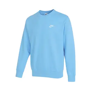 dicks nike sweatshirt Buy dicks nike sweatshirt with free shipping on AliExpress