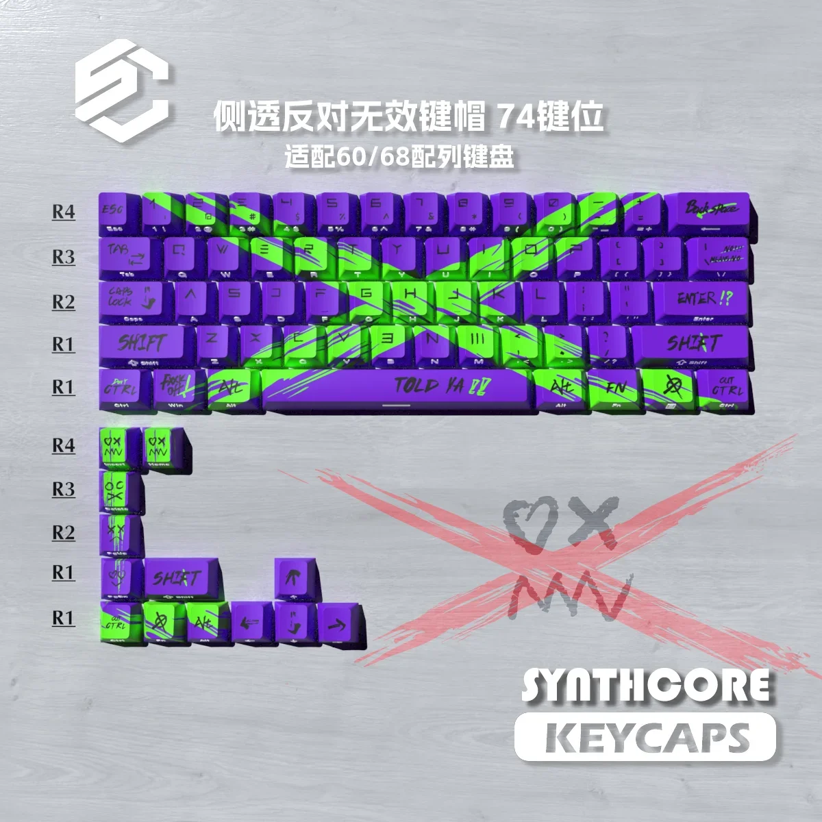 

Against invalid keycaps Original side engraved light-transmitting PBT thermal sublimation High-value keycaps Suitable for Mega L