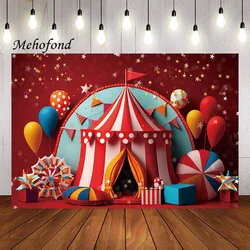 Mehofond Photography Background Red Circus Carnival Stars Kids Birthday Party Cake Smash Portrait Decor Backdrop Photo Studio