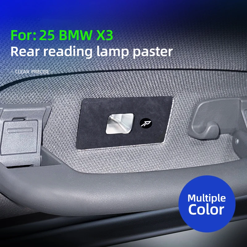 Fit for BMW X3 G48 G45 2025 2026 Ultra Thin Suede Sticker Rear Reading Light Protection Mat Car Accessories