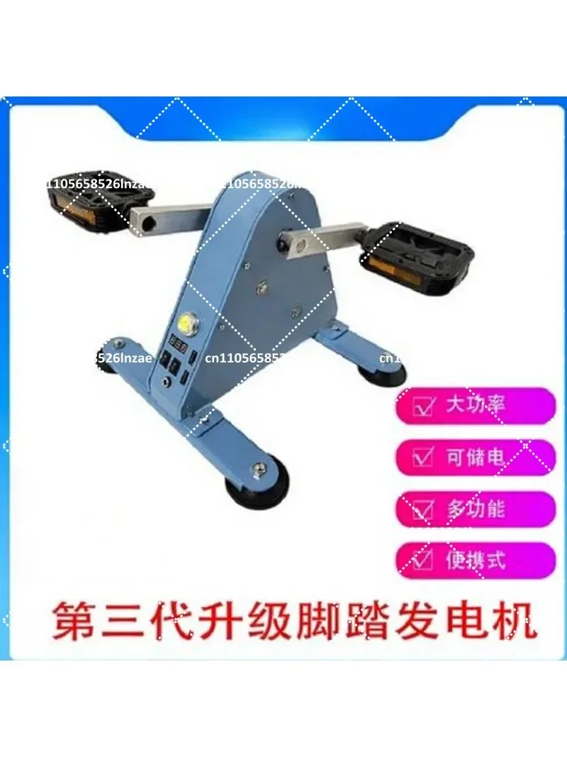 100W Hand Crank & Pedal Generator Emergency Outdoor Power Supply 12V/24V DC USB Output Portable Energy Solution