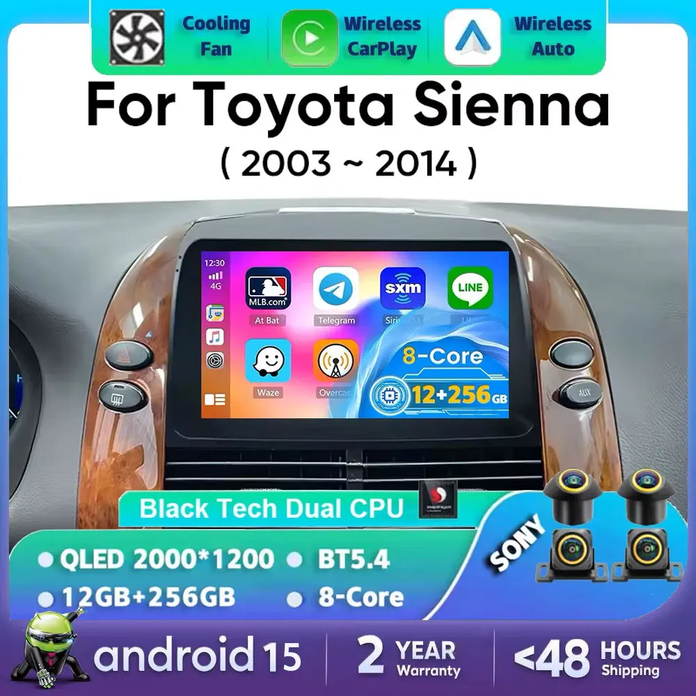 Android 15 Car Radi… - image