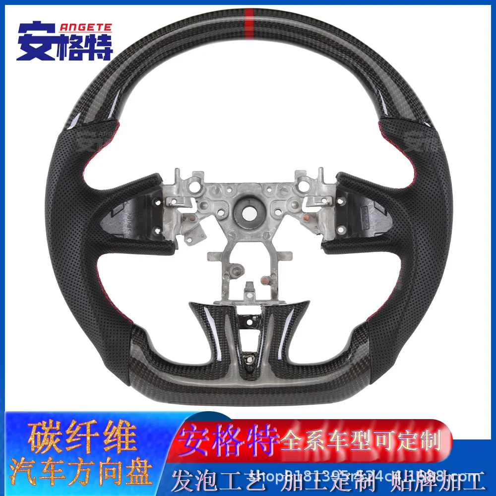 

Подходит для Infiniti Q50 Q50L модифицированного перфорированного кожаного руля из углеродного волокна, модификации японского роскошного автомобиля