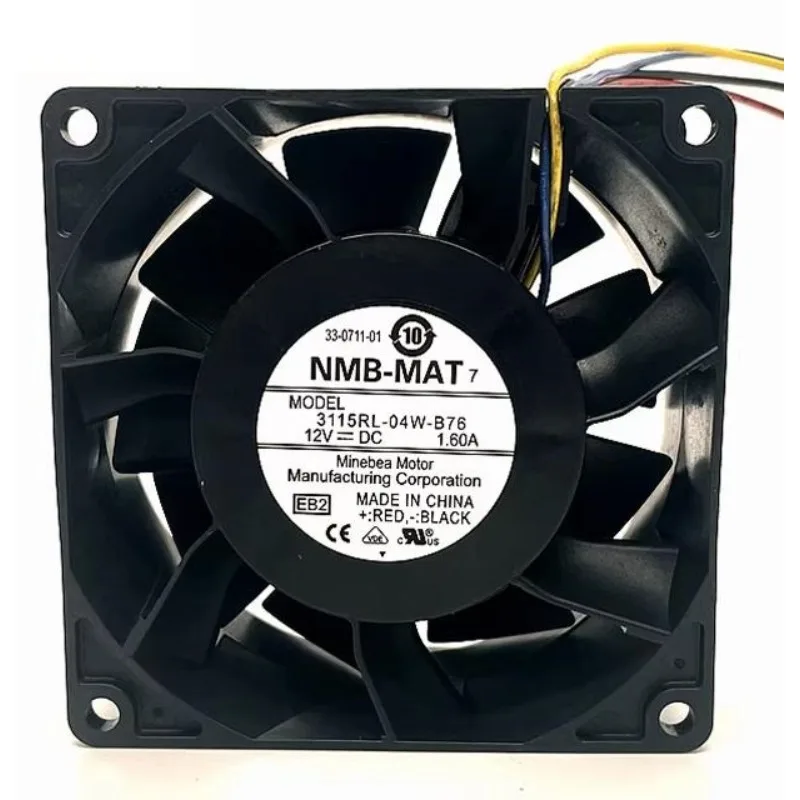 Cooler Fan For Nmb …