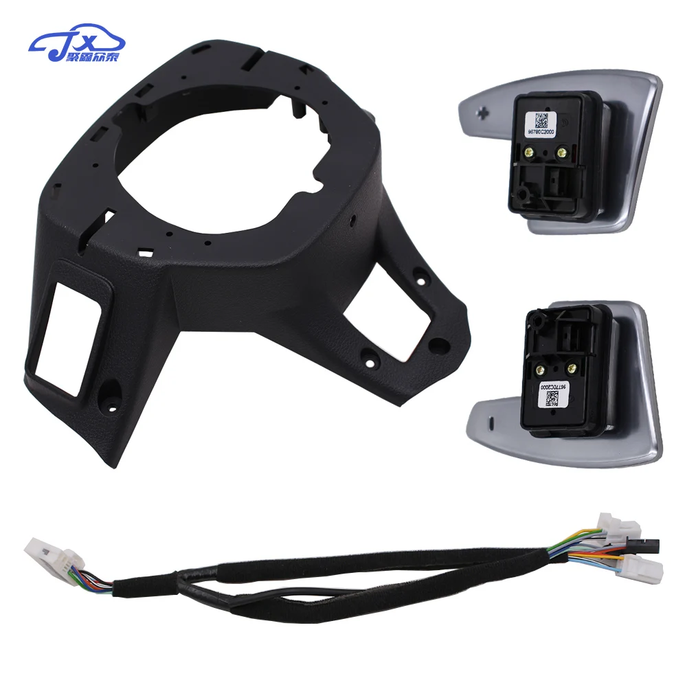 For Hyundai sonada lf original shift paddle refitted steering wheel key switch rear housing flat bottom sports steering wheel