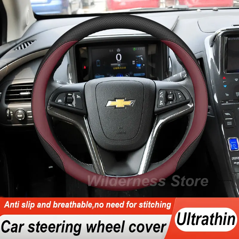 Leather Car Steering Wheel Cover For Chevrolet Volt MK1 2010-2015 2016 Non Slip Steering Wheel Cover Chevrolet Volt Accessories