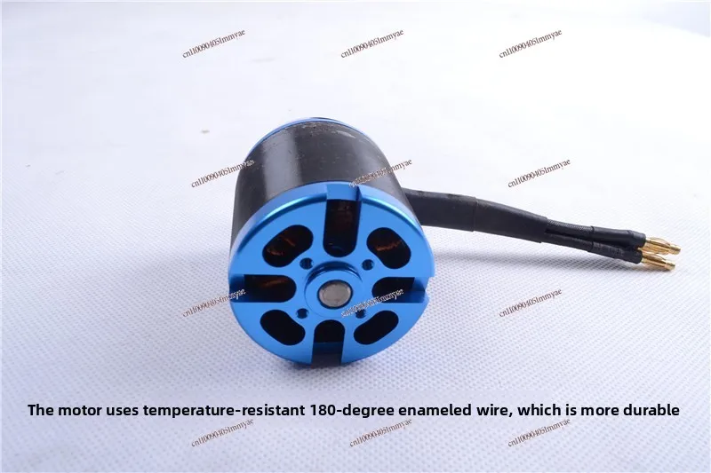 N5065 Motor, Skateboard Scooter Modification Accessories, Model Aircraft Motor