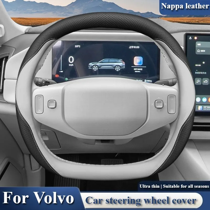 

Premium Nappa Leather Car Steering Wheel Cover for Volvo XC70 EX30 Volvo Accessories Ultra Thin Non Slip Car Steering Wheel Grip