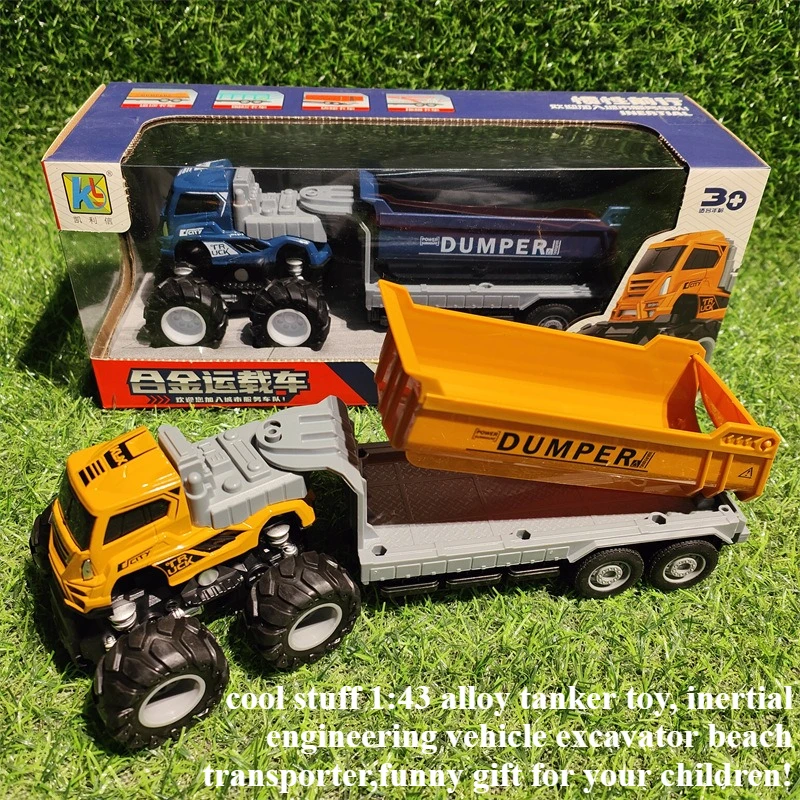 

Cool Stuff Toy Car Funny Gift-1:43 Alloy Inertial Engineering Vehicle Car Model,30cm Super Large Transport Truck,Toys for Kids