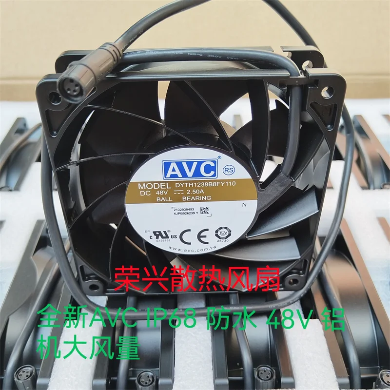 AVC DYTH1238B8FY110 IP68 Server Cooling Fan DC 48V 2.5A 120x120x38mm 4-Wire