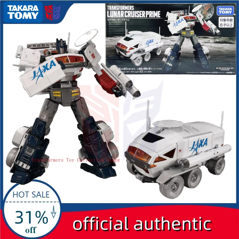 Spot Transformers Moon Cruiser Optimus Prime Movable Robot Animation Characters Figures Model Toys Promotion Gift Collection