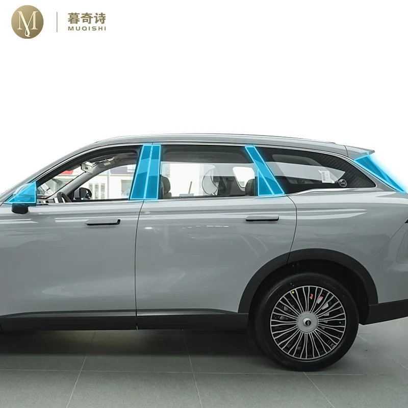 

Car exterior B C window pillar PPF Paint protection Film Anti scratch Scratch repair TPU film refit For Chery Tiggo 8 2024-2025
