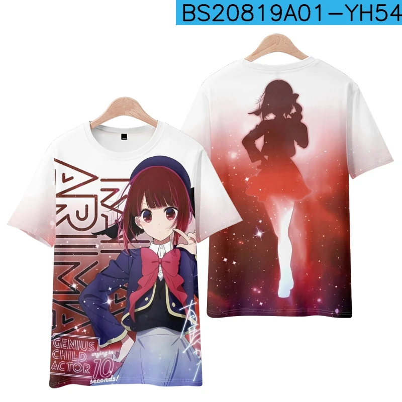 3D Print Anime Oshi No Ko T Shirt Women Men Hoshino Ai Arima Kana Hoshino Akuamarin Kurokawa Akane Cosplay Graphic Tees