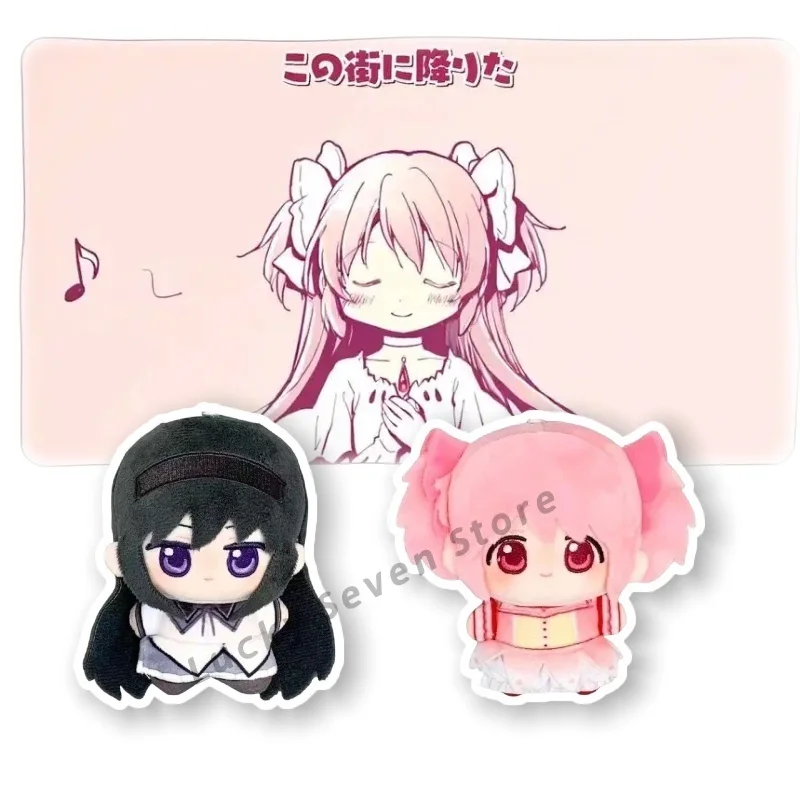 

Новая волшебная кукла-подвеска для девочек, плюшевая игрушка 10 см, мультяшная милая мягкая клубничная круглая кукла с черничным пламенем, плюшевая игрушка для подарка ребенку