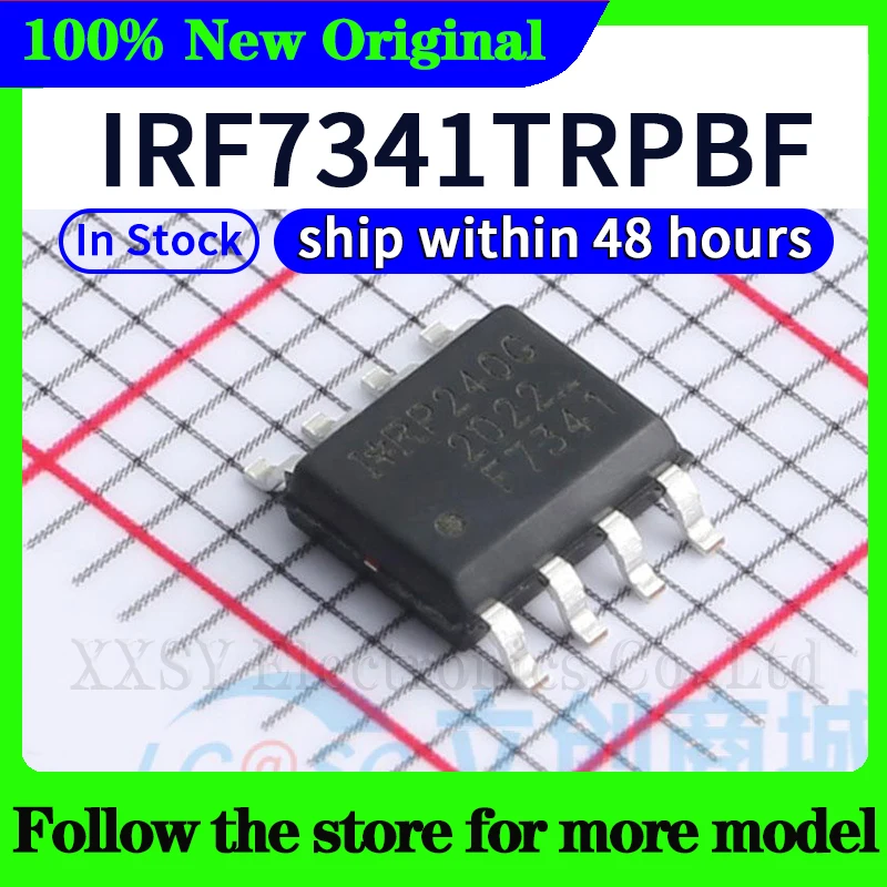 

IRF7341TRPBF В наличии