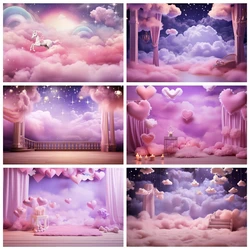 Baby 1st Birthday Backdrop Girl Pink Dreamy Clouds Sparkling Stars Photography Background Decoration Photo Props