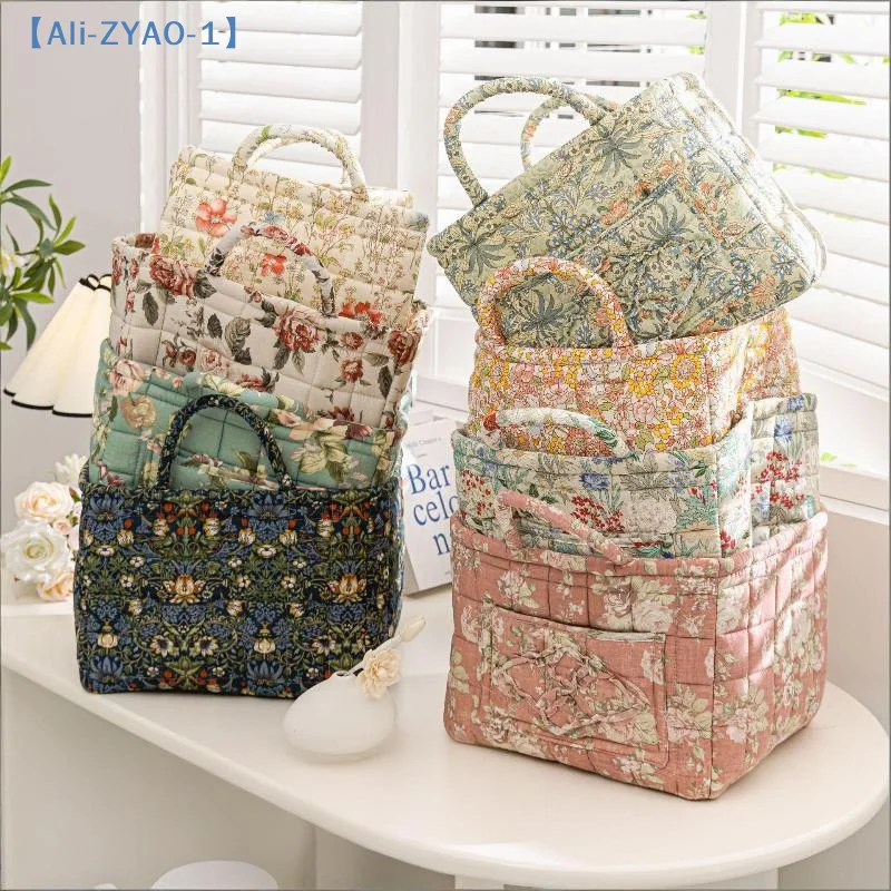 【ZYAO-1】1Pcs Korean-style Country Home Fabric Storage Basket, Portable Underwear And Sundries Organizing Box, Storage Basket