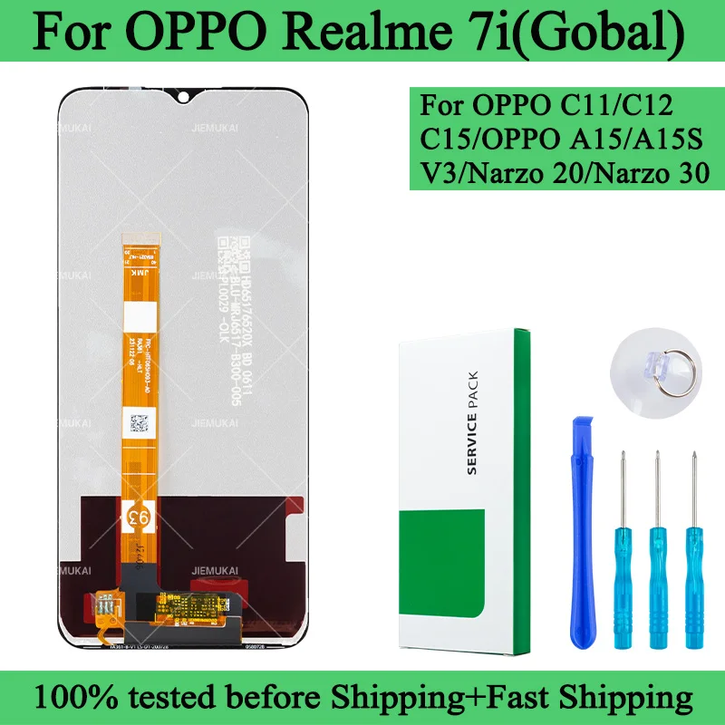 100% Tested Premium…