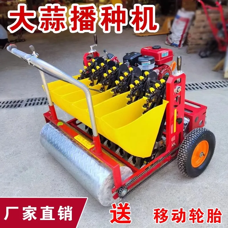 Hand Push Garlic Planter Gasoline Garlic Planting Machine Electric Garlic Planter Tractor Traction Planter Agricultural