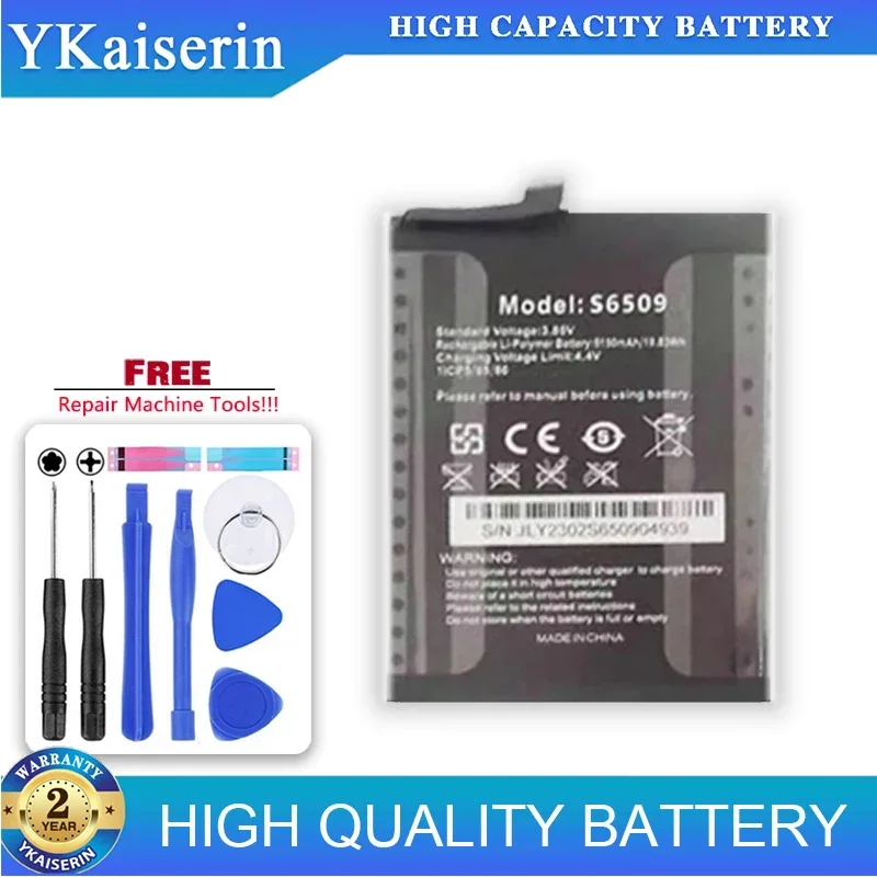 5150mAh Replacement Battery S6509 For Oukitel C32