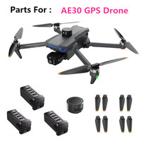 AE30 GPS Drone Original Accessories 11.4V 4500mAh Battery / Propeller Maple Leaf / For AE30 Drone Parts AE30 Battery
