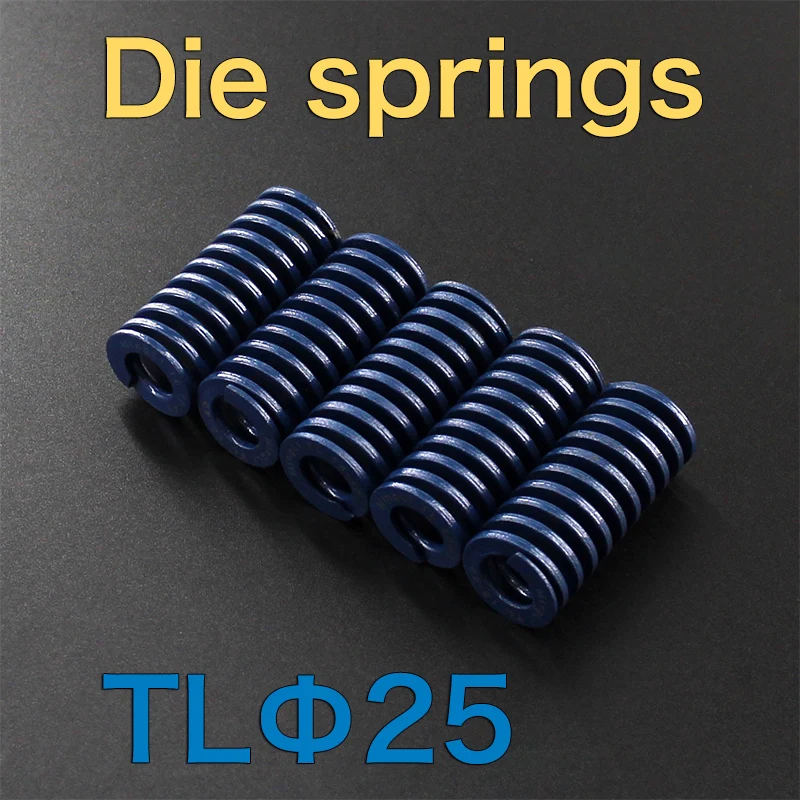 Mold rectangular flat wire hardware mold spring blue diameter 25mm, length 25mm30mm40mm80mm90mm100mm125mm150mm175mm200mm ...