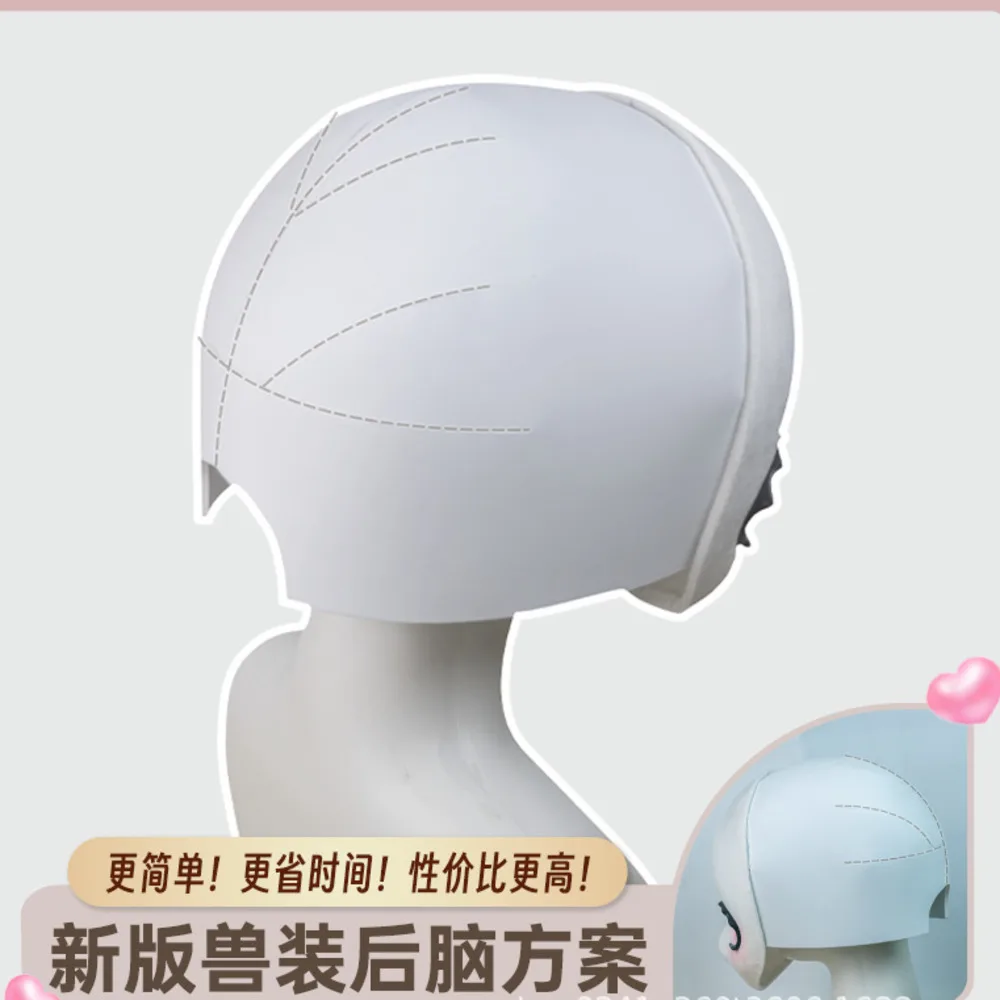 Fursuit Kigurumi Skull Headwear Cosplay Furry Costume DIY Accessories Cosplay Accessories Foam Animal Kig Head Base Fursuit view 2