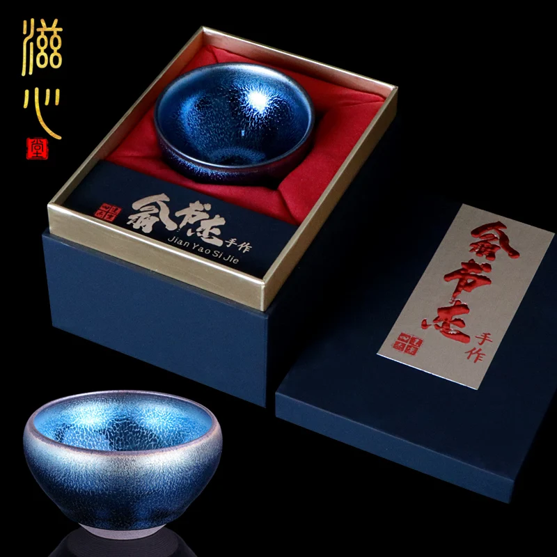 |Zi heart jianyang built lamp cup WengShuJie blue kirin pot lamp undressed ore squama grain temmoku masters cup size