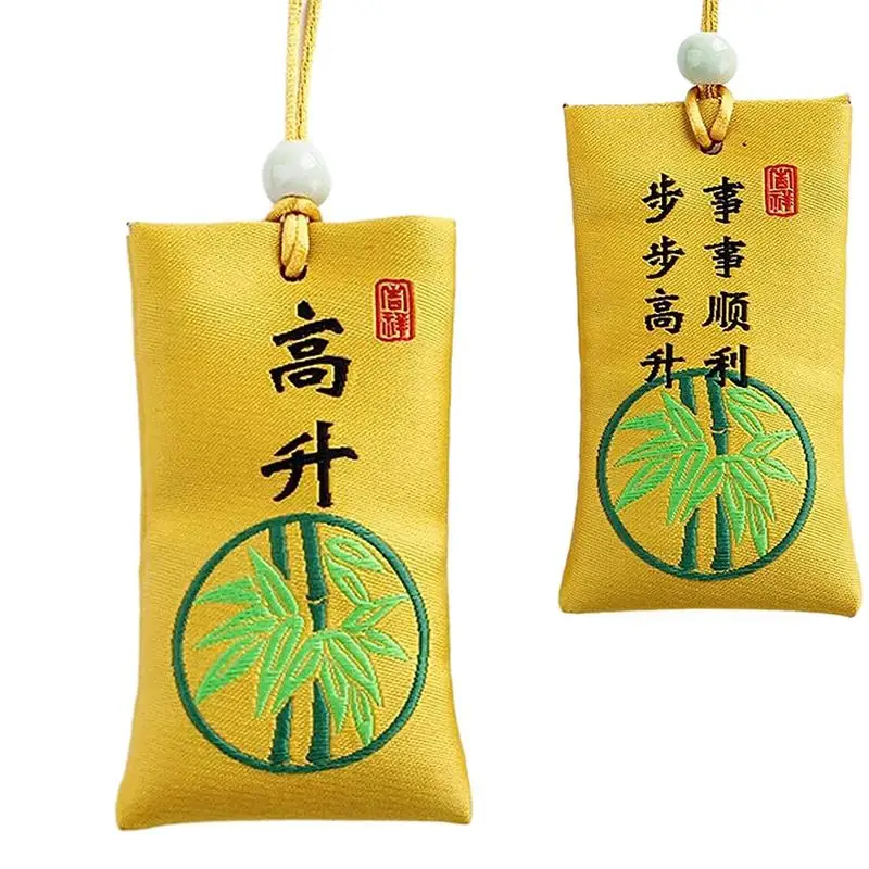 Spiritual Salt Pouch Spiritual Salt Pouch from China 4x7cm Spiritual Salt Pouch Hope for a Better Life Classical Design