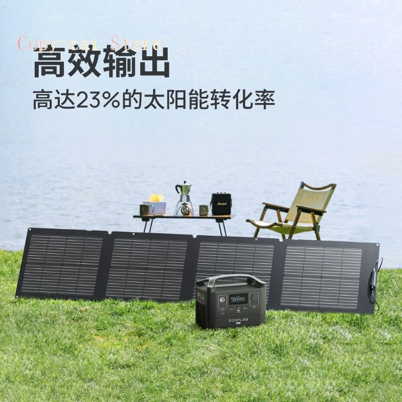 Solar panels, batteries Photovoltaic power generation panels Home outdoor camping Waterproof folding Portable charging