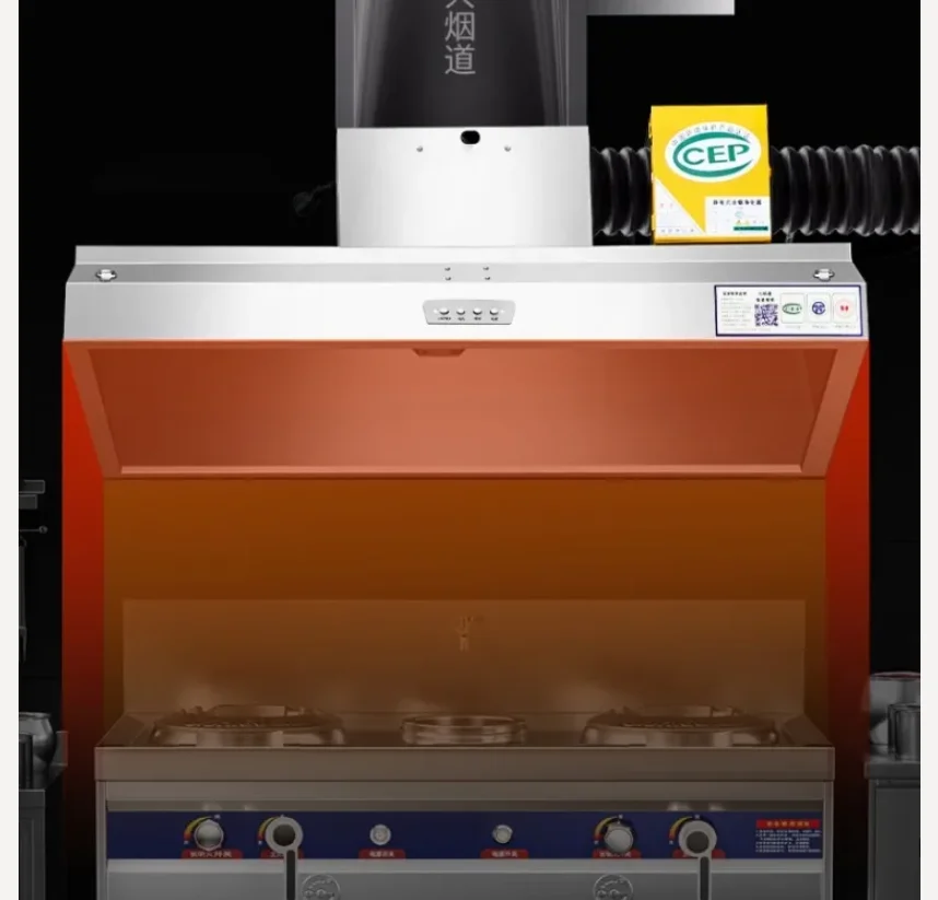 

220 В коммерческая вытяжка кухонный вытяжной вентилятор высокой мощности дымоотсос для ресторана CW