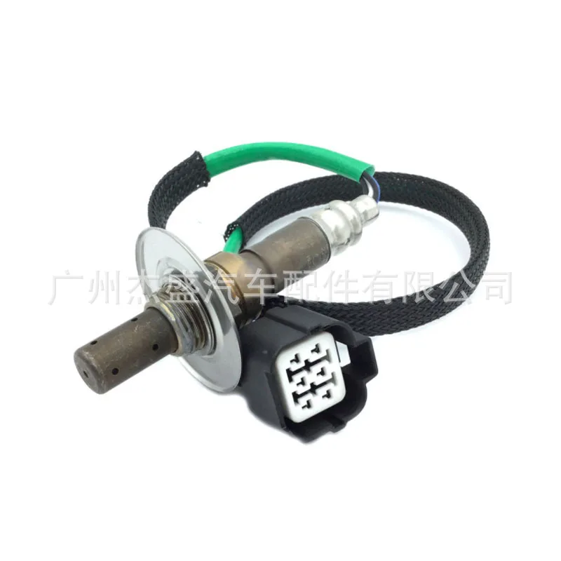 Auto Parts for Subaru Forest Man Impreza Car Front Oxygen Sensor 22641-AA381