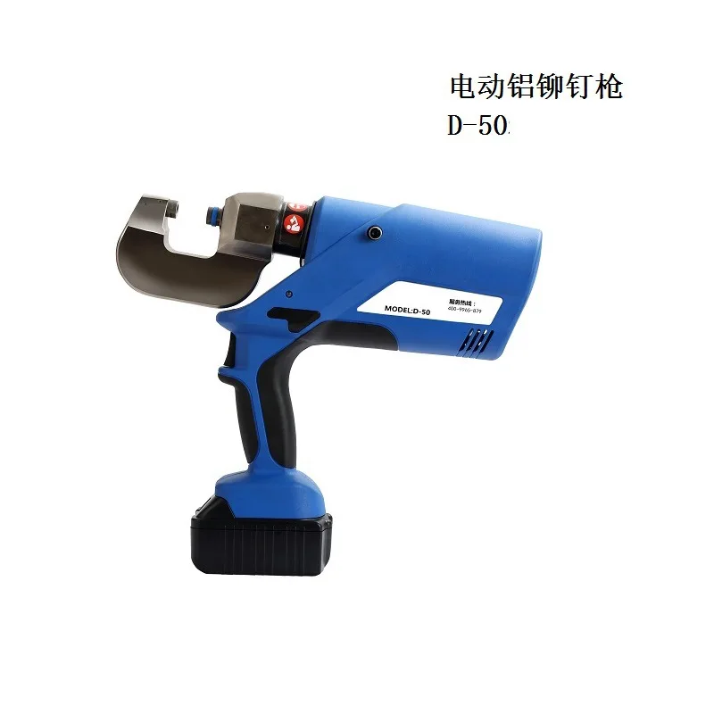 Aluminum Body Carbon Dioxide Shielded Welder, Aluminum Welder, Dual Mode MIG5270