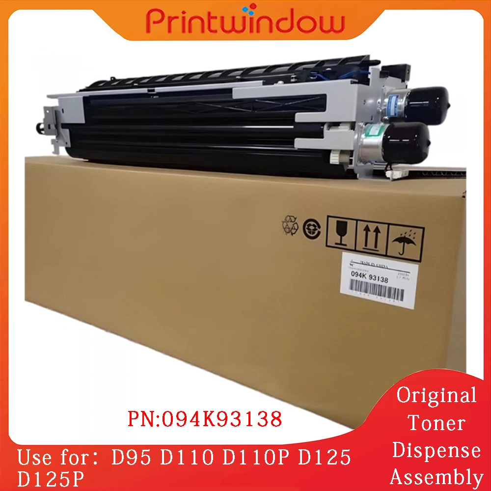 

094K93148 Оригинальный новый блок распределения тонера в сборе для Xerox D95 D110 D110P D125 D125P D136 D136P 094K93146 Блок распределения тонера