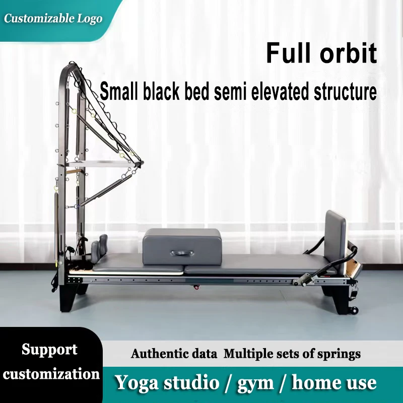 Pilates Blackbed Yoga Equipment Aluminum Alloy Core Bed Full Track Reorganized Sliding Half Elevated Blackbed
