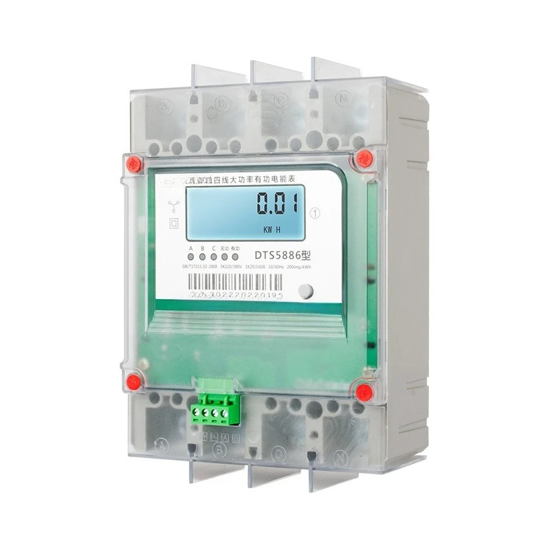 

Three-phase four-wire high-power meter 250A high-power through RS485 communication, smart meter
