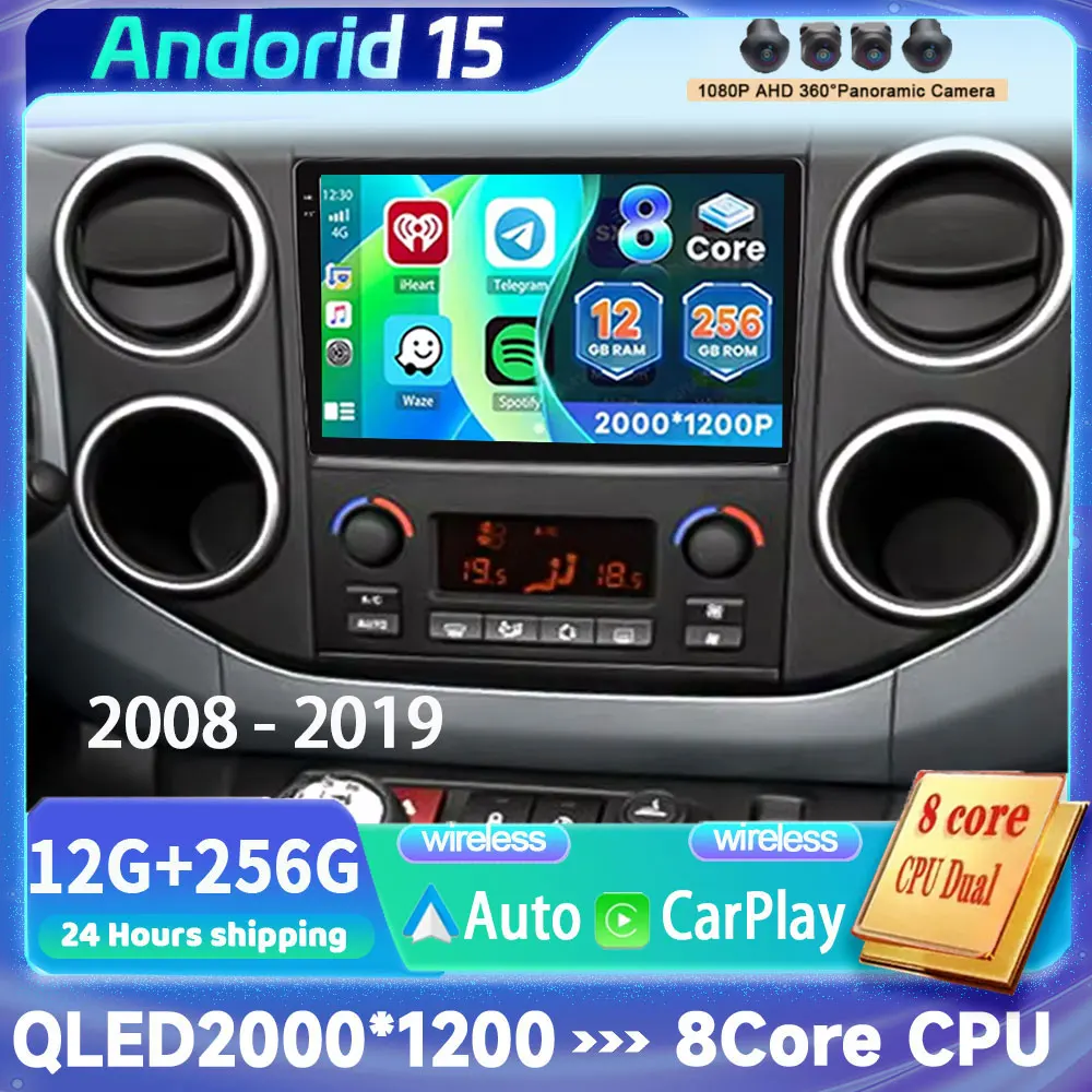 Opuyym Car Radio Fo…