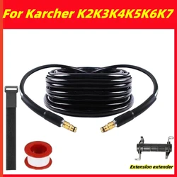 High Pressure Car Washing Machine Hose, Karcher K2K3K4K5K6K7 Series High Pressure Car Washing Machine Water Pipe Garden Cleaning