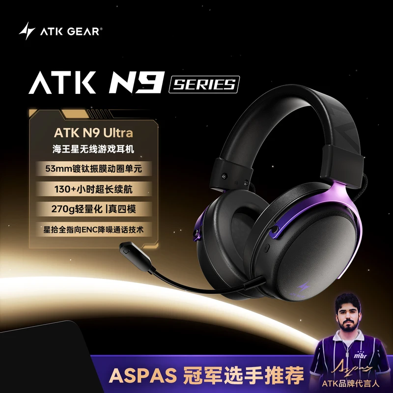 Fone de Ouvido para Jogos ATK N9 Três Modos Sem Fio PS5