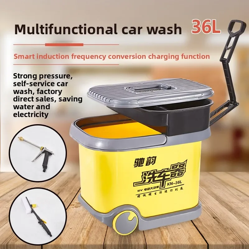 caja-de-lavado-de-autos-portatil-y-resistente-de-36l-cepillo-para-lavado-de-autos-pistola-de-agua-de-alta-presion-de-220v-vehiculo-electrico-inteligente