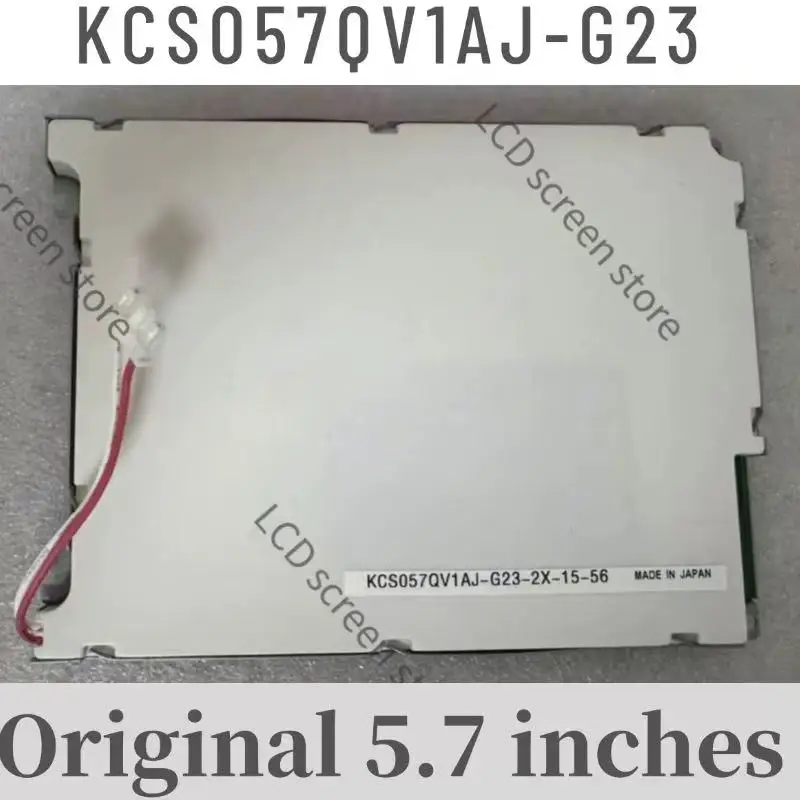 

New Domestic General KCS057QV1AJ-G23 G32 KCS057QV1AJ-G39 KCS057QV1AJ-G20