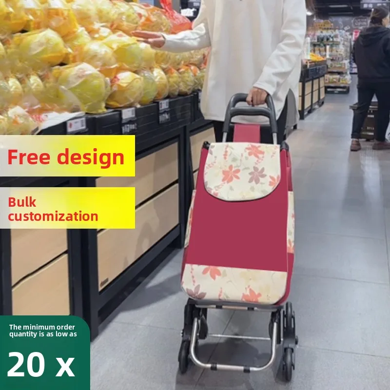 

Home-use folding shopping cart - lightweight with seat + silent wheels + nail material + custom logo