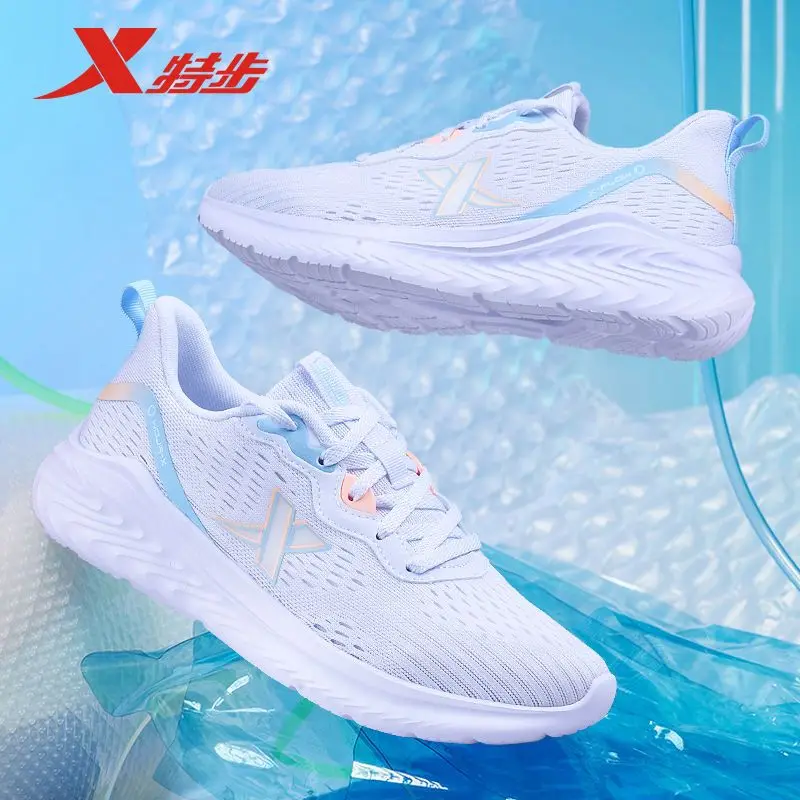 Hydrogen Wind Xtep Women's 2024 Spring New Sports Shoes Women's Lightweight Breathable Running Versatile Casual Shoes