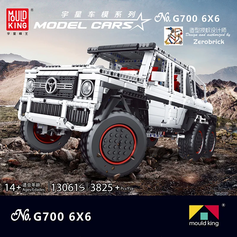 

Mold King 13061, внедорожник G700 с дистанционным управлением, 6x6, технологическая механическая модель для взрослых, игрушка из строительного блока с частицами