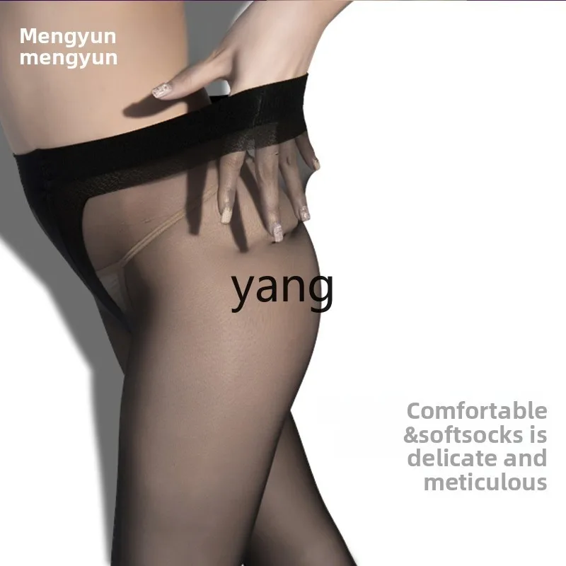 CX anti-hook stockings spring and autumn ultra-thin pantyhose women's meat color T-file invisible socks black