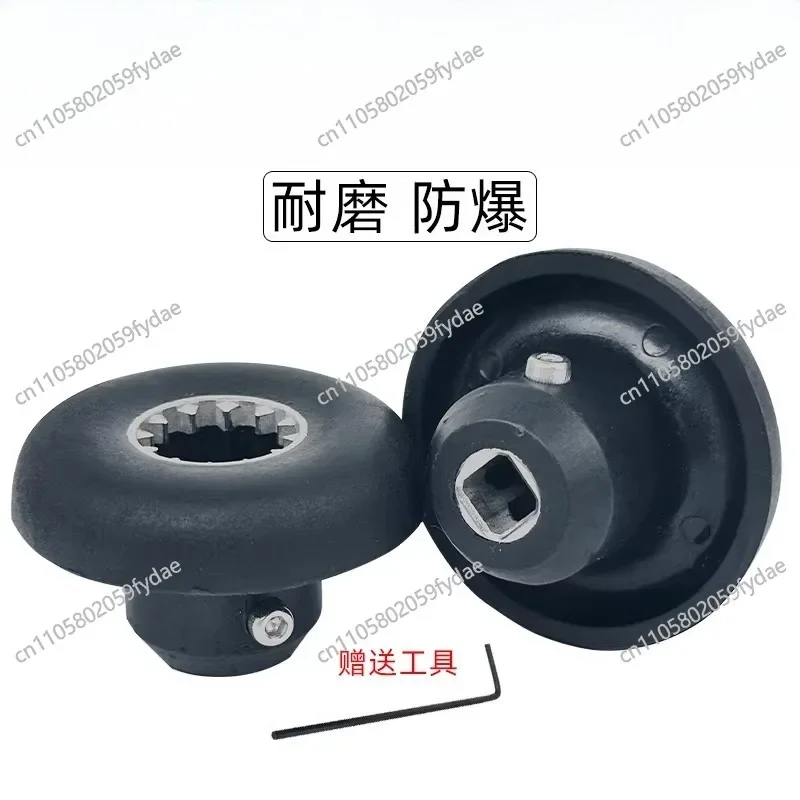 Driver Socket Kit for  VM0149 VM0122 WM0127 OEM Parts Mushroom Head Drive Shaft Head Replacement