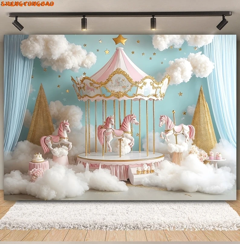 

Pink Carousel Photography Backdrops Glitter Star Princess Girl Birthday Party Portrait Decor Background Photo Studio Props HJ-01