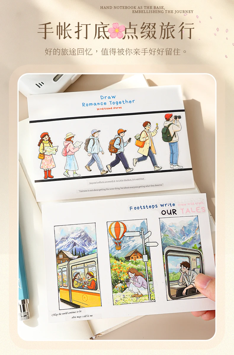 Journal GO Travel Theme Spiral Sticker Book Journey Character & Scene Decals for Journaling Scrapbooking & Planners