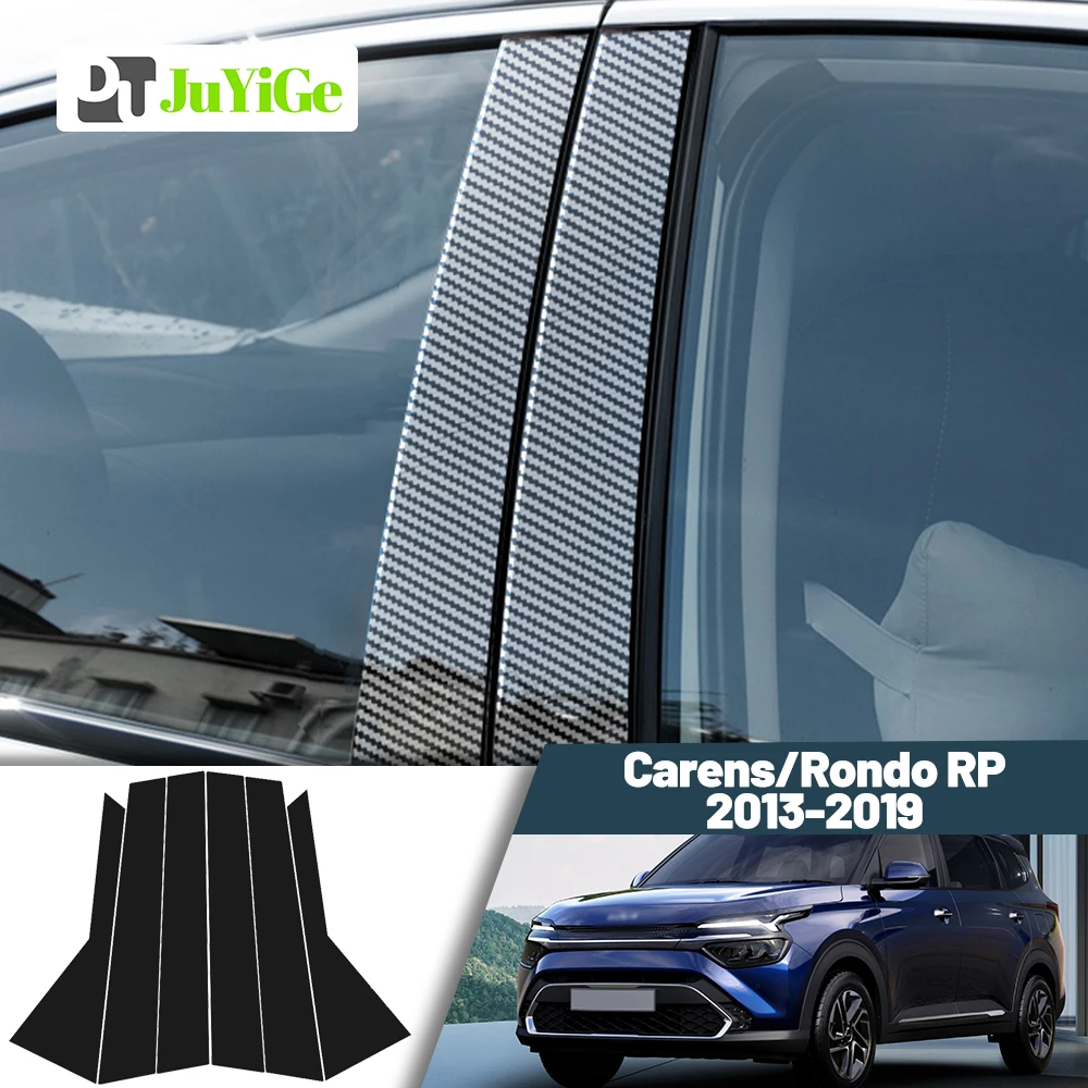 

Glossy Black Carbon Fiber Window Door Deal B C Pillar Post Cover Sticker For Kia Carens Rondo 4 RP 2013-2019 2014 2015 2016