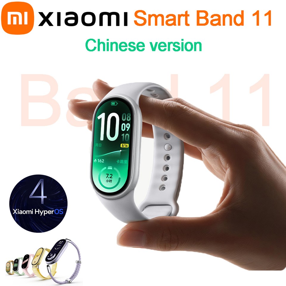 XIAOMI Smart band 11 chinese version 9.99mm 1.72" AMOLED Track Screen 150+ Sports mode 5ATM Linear motor 24/7 health monitoring